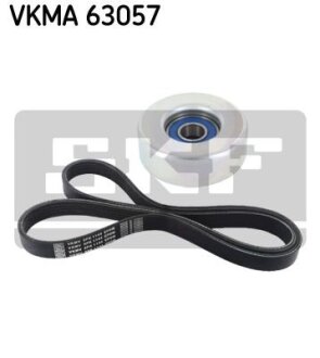 Комплект ремня генератора SKF VKMA 63057