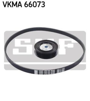 Комплект ремня генератора SKF VKMA66073