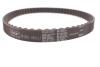 Комплект ГРМ Mitsubishi Galant/Outlander 2.4 03- (20x122z/12.7x65z) + натяжник SKF VKMA 95975 (фото 17)