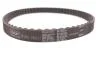 Комплект ГРМ Mitsubishi Galant/Outlander 2.4 03- (20x122z/12.7x65z) + натяжник SKF VKMA 95975 (фото 17)