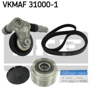 Комплект ремня генератора SKF VKMAF 31000-1 (фото 1)