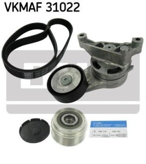 Комплект ремня генератора SKF VKMAF 31022