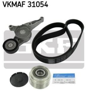 Комплект ремня генератора SKF VKMAF 31054