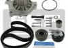 Комплект ГРМ + помпа VW Crafter 2.5TDI, 65-120kw, 06-13, (141x26) SKF VKMC 01244 (фото 2)