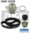 Комплект ГРМ + помпа Citroen C4/Peugeot 307 1.4 16V 03- (25.4x135z) SKF VKMC 03258 (фото 2)