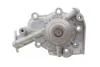 Комплект ГРМ, пас+ролик+помпа SKF VKMC 90008 (фото 8)