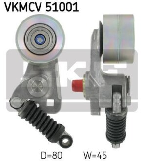 Ролик натяжной ремня поликлинового (приводного) SKF VKMCV 51001