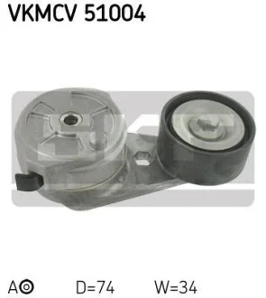 Ролик натяжной ремня поликлинового (приводного) SKF VKMCV 51004