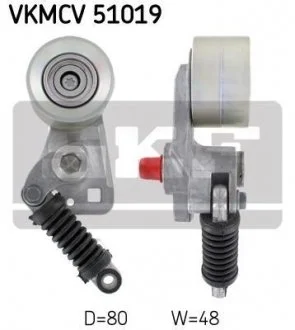 Натягувач ременя SKF VKMCV51019