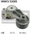 Ролик натяжной SKF VKMCV 53005 (фото 1)