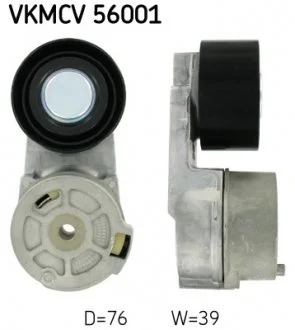 Натягувач ременя SKF VKMCV56001***