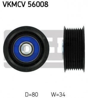 Направляючий ролик SKF VKMCV 56008 (фото 1)