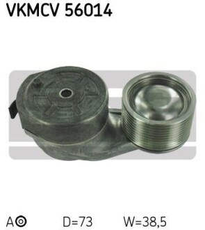 Ролик натяжной ремня поликлинового (приводного) SKF VKMCV 56014
