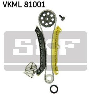 Комплект ланцюга ГРМ Skoda Fabia 1.2i 01-08 SKF VKML 81001