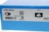 Комплект механізму натяжіння SKF VKML 88005 (фото 2)
