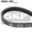 Поликлиновый ремень 4PK1705 SKF VKMV 4PK1705 (фото 1)