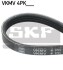 Поликлиновый ремень 4PK882 SKF VKMV 4PK882 (фото 1)