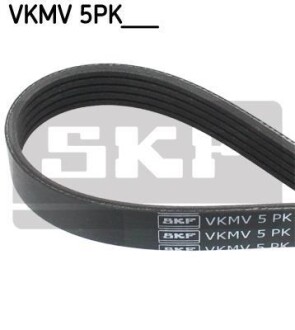 Поликлиновый ремень 5PK880 SKF VKMV 5PK880
