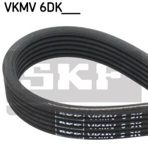 Поликлиновый ремень 6PK1320 SKF VKMV 6DK1320