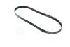 Поликлиновый ремень 6PK1180 SKF VKMV 6PK1180