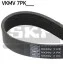 Поликлиновый ремень 7PK1550 SKF VKMV 7PK1550 (фото 1)