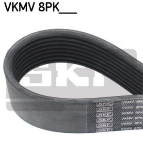 Поликлиновый ремень 8PK1217 SKF VKMV 8PK1217