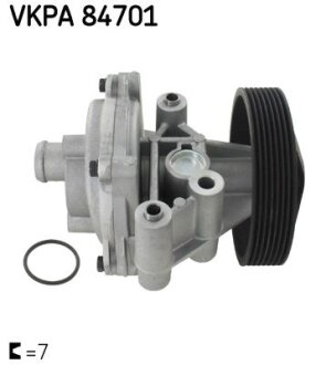 Помпа водяная SKF VKPA 84701