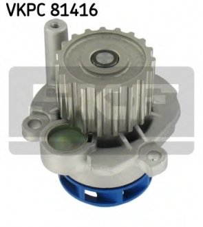 Помпа води Seat Cordoba/Ibiza/Skoda Fabia/VW Polo 1.9SDI 99-12 SKF VKPC 81416 (фото 1)