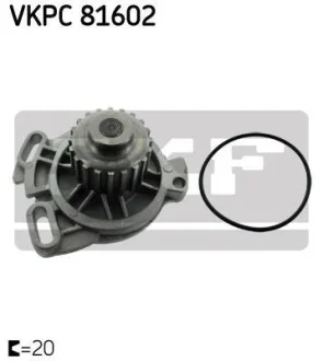 Помпа водяная SKF VKPC 81602