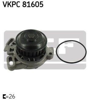 Помпа водяная SKF VKPC 81605