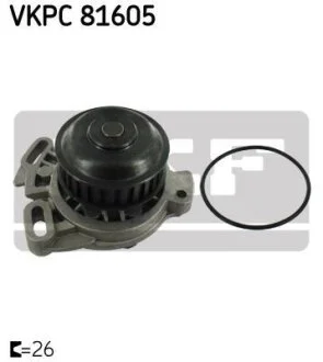 Помпа водяная SKF VKPC 81605