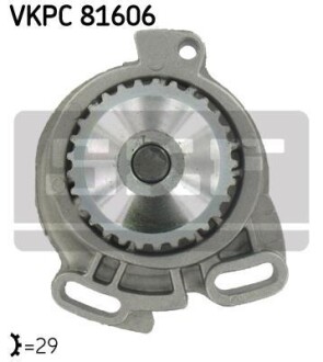 Помпа водяная SKF VKPC 81606