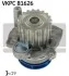 Помпа водяная SKF VKPC 81626