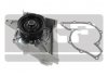 Помпа води Audi 100/80 2.6/quattro 90-94/A6/A8 2.6/2.8/quattro 94-97 SKF VKPC 81800 (фото 2)