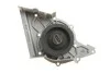 Помпа води Audi 100/80 2.6/quattro 90-94/A6/A8 2.6/2.8/quattro 94-97 SKF VKPC 81800 (фото 5)