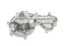 Помпа води VW Touareg 3.0 V6 TDI/Porsche Cayenne/Macan 3.0 S 10- SKF VKPC 81814 (фото 5)