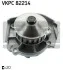 Помпа водяная SKF VKPC 82214