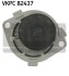 Помпа водяная SKF VKPC 82437 (фото 1)