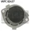 Помпа водяная SKF VKPC 82437 (фото 1)