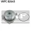 Помпа водяная SKF VKPC 82645