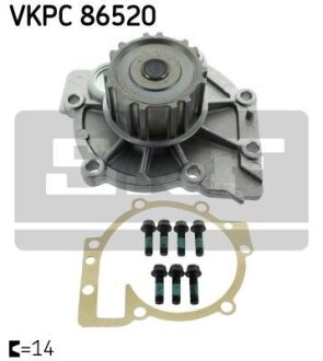 Помпа водяная SKF VKPC 86520