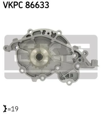 Помпа водяная SKF VKPC 86633 (фото 1)