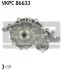 Помпа водяная SKF VKPC 86633