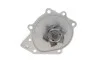 Помпа води Land Rover 1.8 98-06/Rover 100/200/400 1.4/1.6 90-00 SKF VKPC 87401 (фото 2)