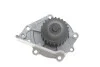 Помпа води Land Rover 1.8 98-06/Rover 100/200/400 1.4/1.6 90-00 SKF VKPC 87401 (фото 3)