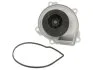 Насос системи охолодження SKF VKPC 88500 (фото 1)
