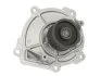Насос системи охолодження SKF VKPC 88500 (фото 2)