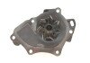 Помпа води Toyota Avensis 2.0/2.0VVT-I/2.4 00-08/Camry 2.0/2.4 01-11/Rav4 2.0 4WD/2.4 4WD 00-13 SKF VKPC 91813 (фото 3)