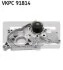 Помпа водяная SKF VKPC 91814