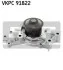 Помпа води Toyota Camry/Highlander/Lexus ES/RX 2.5-3.3 96-08 SKF VKPC 91822 (фото 2)